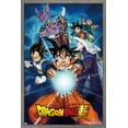 thumbnail image 1 of Dragon Ball Super - Groupes, 1 of 4