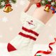 thumbnail image 5 of Calcetines navideños para mujer | Calcetines de media caña de forro polar grueso para otoño e invierno | Calcetines cálidos de felpa con bordado festivo | Pack de 2 calcetines navideños multicolores, 5 of 5