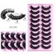 thumbnail image 2 of Xiao Hua 20 pares de pestañas postizas de visón tenues, suaves y voluminosas, de aspecto natural, D-030, 2 of 2