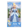 Disney Parks Princess Cinderella Doll with Brush New with Box