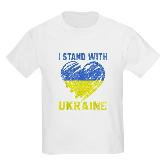 CafePress - Ukrainian Lover I Stand With Ukraine Heart T Shirt - Light T-Shirt Kids XS-XL