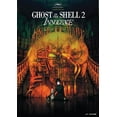 thumbnail image 1 of FUNIMATION-SDS Fantôme dans le SHELL-INNOCENCE (DVD) DFN07085D, 1 of 1