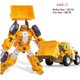 thumbnail image 1 of juguetes transFormables 6 en 1 para niños, excavadora KO GT, Figura de acción, Robot, coche, grúa, modelo de gravedad, ingeniería, 1 of 4