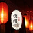 thumbnail image 3 of OUNONA Lantern Decoration Beige Iron 1 Pcs, 3 of 8