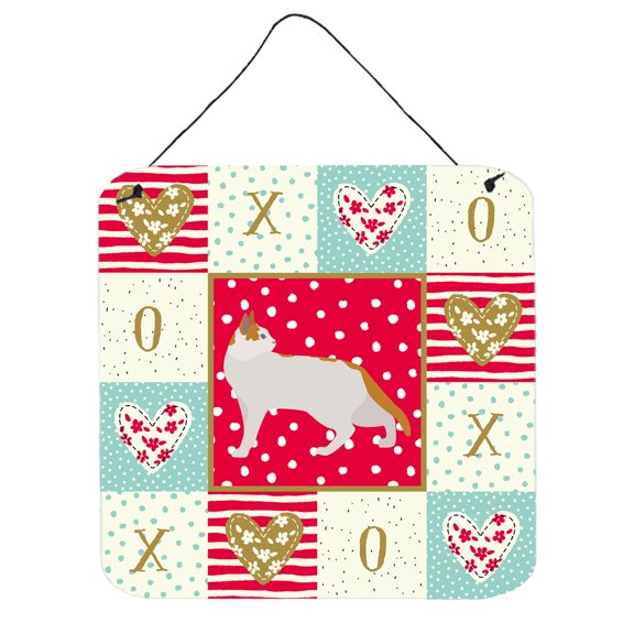Arabian Mau Cat Love Wall or Door Hanging Prints Red