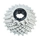 thumbnail image 1 of Reparación de piñón libre de bicicleta premium de 8, 9 y 10 velocidades con tornillo de rueda de inercia de 11-25T/46T 9 velocidades 11-25T, 1 of 9