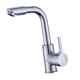 thumbnail image 3 of Grifo de de agua para cocina, grifo de agua mezcdor caliente y frío de ación, grifo giratorio de 720 grados, 25 pulgadas Colco Grifo de agua mezclador de cocina, 3 of 8