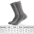thumbnail image 1 of Calcetines Deportivos Al Aire Libre Calcetines deportivos de invierno al aire libre Cómodos calcetines para correr en bicicleta (gris claro L) Hugtrwg Para Estrenar, 1 of 8