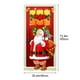 thumbnail image 3 of Uuiauoio Santa Claus Door Cover Christmas Front Door Decorations Xmas Xmas Door Hanging Banner Santa Claus Background for Front Door Home Holiday Winter Christmas Decor, 3 of 6