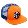 thumbnail image 3 of Dragon Ball Z anime cartoon symbol Orange adjustable hat cap for Men, 3 of 5