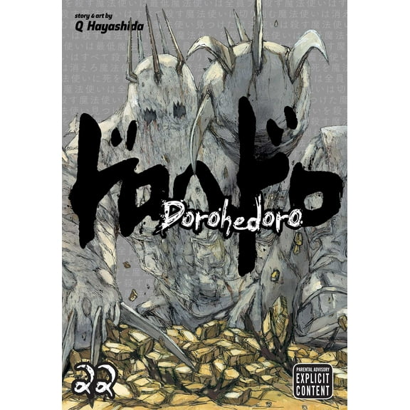 Dorohedoro: Dorohedoro, Vol. 22 (Series #22) (Paperback)
