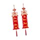 thumbnail image 3 of Colgante de bendición con coplas colgantes rojas de año Nuevo vietnamita con borlas, accesorio fotográfico, adorno para celebración, regalo de ventana Estilo A, 3 of 8