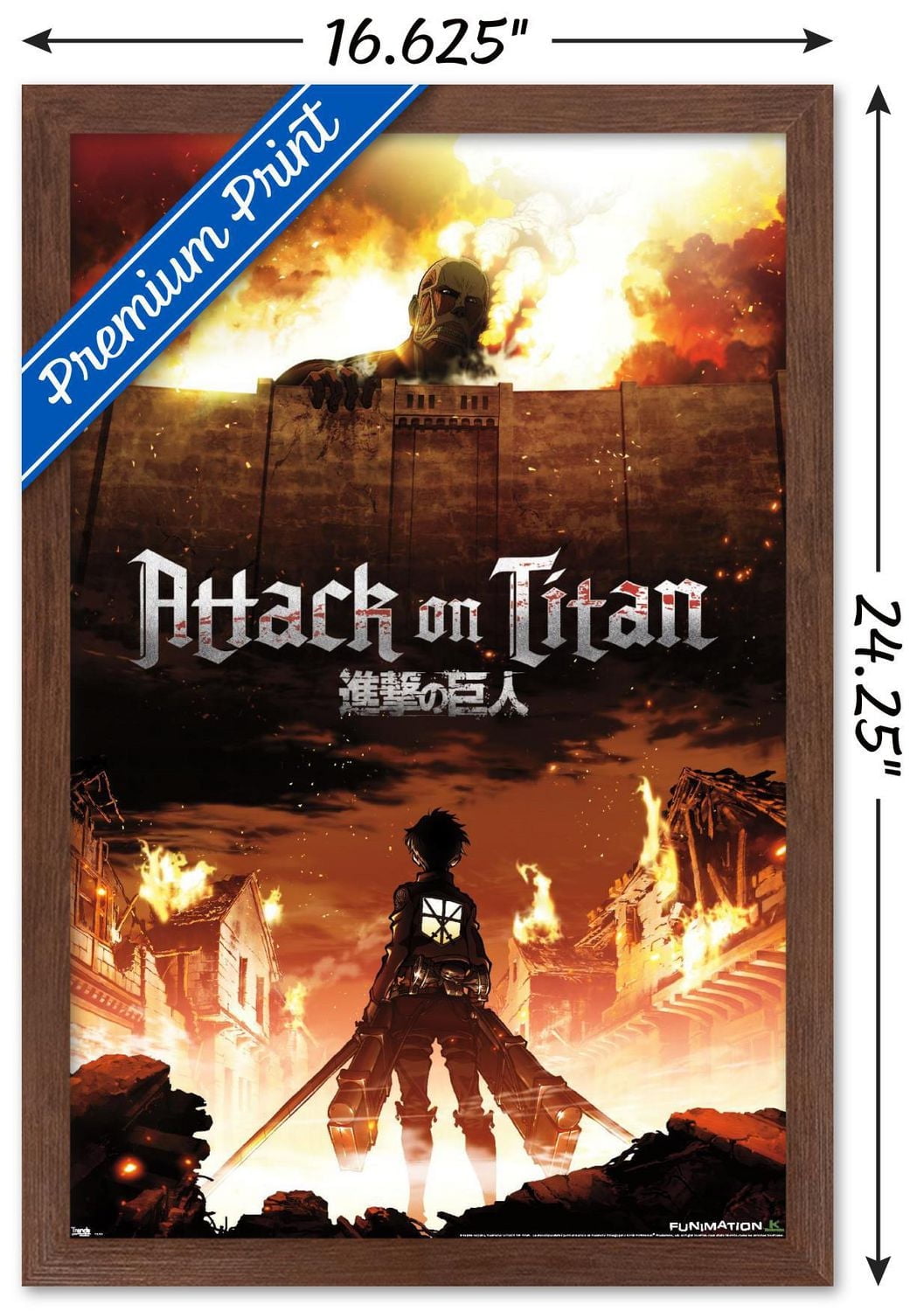 Attack on Titan - Fire Wall Poster, 22.375" x 34"