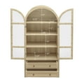 thumbnail image 3 of Tall Arched Bookcase, 70" Kitchen Pantry Cabinet with Doors and Drawers, Modern Display Cabinet with Adjustable Shelves, Freestanding Cupboard Suitable for Living Room, 3 of 9