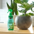 MiracleGro Leaf Shine, 8 oz