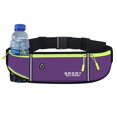 thumbnail image 5 of Sports Running Waist Bag Multifunctional Running Belt Adijustable Running Pouch For Men Women, 5 of 5