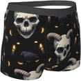 thumbnail image 3 of SEVEBJ sous-Vêtements pour Hommes Boxeurs Extensibles, 3 of 9