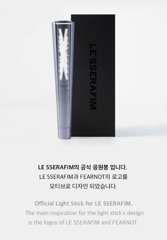Le Serrafim Official Lightstick - Walmart.com