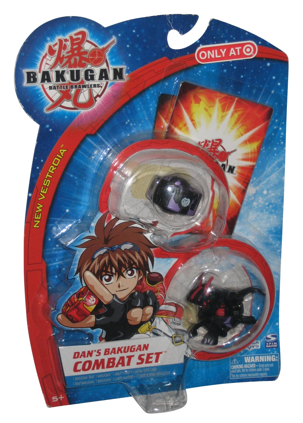 bakugan toys dragonoid walmart