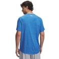 thumbnail image 2 of Men's Under Armour Tech Textured Short Sleeve Tee Color: Earthen Orange Size: S, 2 of 4