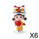 thumbnail image 1 of 6 Figuritas De Muñecas Chinas Pequeñas, Manualidades Para Decoración De Escritorio, Decoración Para Tartas, Decoración Para Niña, 1 of 10