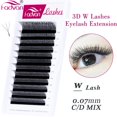 thumbnail image 1 of Fadvan 3D Extensión De Rollo Brasileño Ciliar Natural/Avanzado/Confort Gao Jiahui unisex, 1 of 1