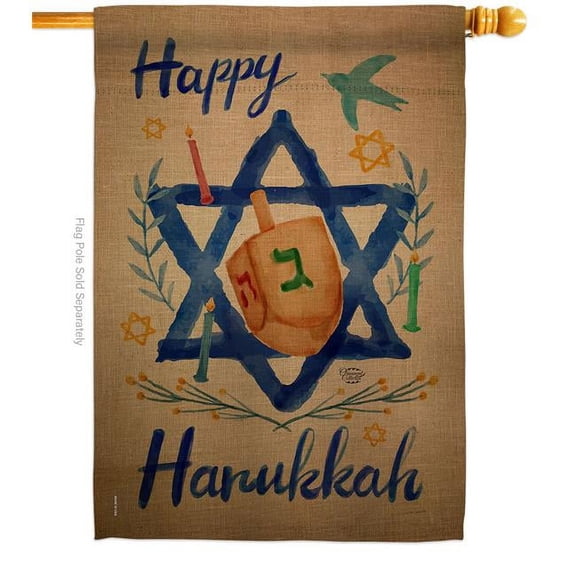 Ornament Collection H191077-BO 28 x 40 in. Happy Hanukkah House Flag with Winter Double-Sided Decorative Vertical Flags Decoration Banner Garden Yard Gift