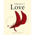 thumbnail image 1 of Calligraphies of Love [Arabic], 1 of 1