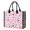 Breast Cancer Butterfly Flower White Pattern, variant on Breast Cancer Ribbon Medical Icon Pink Pattern Beach Tote Bag, Summer Beach Handbag with Inner Pocket & Removable Bottom, Waterproof Twill Gifts for Beach Travel Picnic
