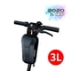 thumbnail image 1 of Sonducket Bolsa delantera para patinete eléctrico de 3L, bolsa de almacenamiento impermeable, bolsa de tubo de gran capacidad EVA para Ciclismo, 1 of 6