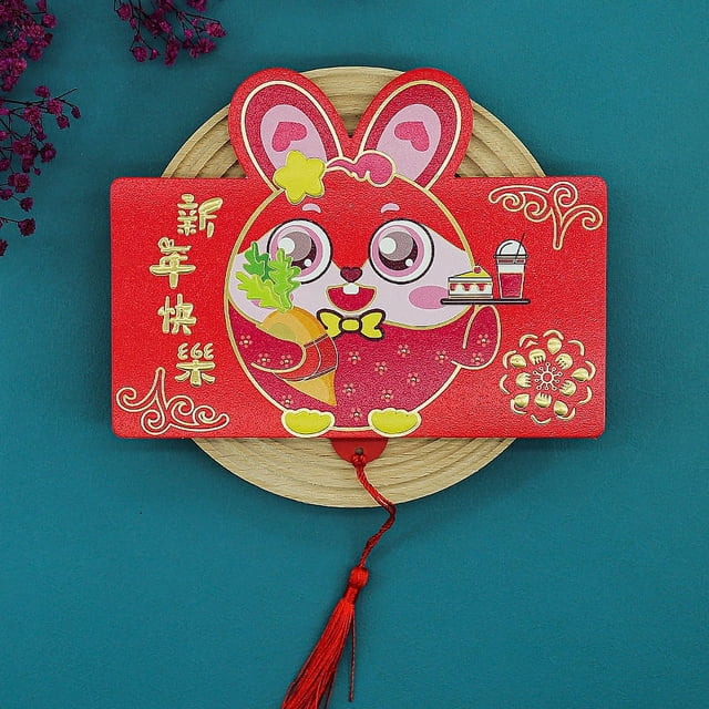 fastboy New Year red envelope folding