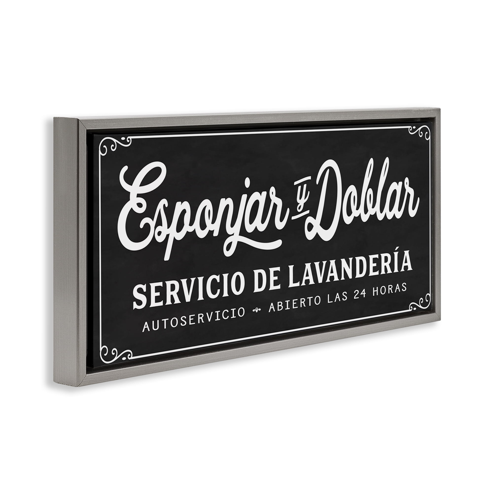 Stupell Industries Esponjar y Doblar Lavandería Bath & Laundry Painting Gray Floater Framed Art Print Wall Art, 25 x 11