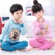 thumbnail image 2 of Conjuntos de pijama de Navidad para niños y niñas, ropa interior a rayas de dibujos animados, chándales informales para el hogar, ropa de dormir, traje deportivo, 4-11 años, novedad, 2 of 4