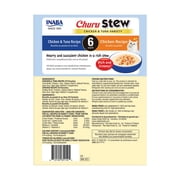 Inaba Churu Stew Lickable Wet Cat Topper, 1.4 oz Pouch, 12 Pouches, Chicken & Tuna Var.