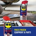 thumbnail image 6 of WD-40 Specialist Fast-Acting Penetrant Spray, 11 oz, 6 of 13