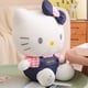thumbnail image 4 of Un regalo lindo Peluche de Hello Kitty Cowboy, peluche de gato, almohada de peluche, muñeco suave, peluche de juguete, regalo de cumpleaños para niñas y niños de 23 cm., 4 of 4