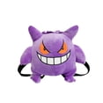 thumbnail image 1 of Mochila de peluche PKM Gengar, 1 of 3