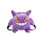 thumbnail image 1 of Mochila de peluche PKM Gengar, 1 of 3