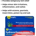 thumbnail image 2 of Sunmark Maximum Strength with Aloe 1% Hydrocortisone Cream, 1 Oz., 2 of 5