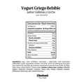 thumbnail image 2 of Yogurt griego bebible Chobani Zero milk & cookies 207ml, 2 of 4