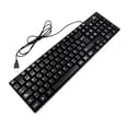 thumbnail image 1 of Teclado Usb alámbrico Slim Para Pc o Laptop, 1 of 7
