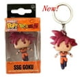thumbnail image 1 of FUNKO POP Porte-Clés Jouet Dragon Ball Z Gohan 4e Forme FRIEZA Perfect Cell Master Roshi Porte-Clés Collection Figurine Jouets, 1 of 5