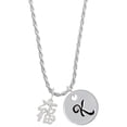 thumbnail image 1 of Delight Jewelry Silvertone Chinese Symbol ''Good Luck'' Silvertone Script Initial Disc - K - Charm Necklace, 20"+3", 1 of 4