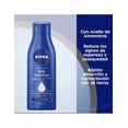 thumbnail image 3 of Pack de 15 Crema Nivea Milk N Piel Extra seca de 250ml NIVEA Piel extra seca 250ml, 3 of 3