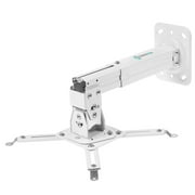 ONKRON Universal Ceiling Projector Mount Height Adjustable Mounting Bracket up to 22 LBS White K3A