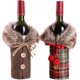 thumbnail image 1 of Christmas Bottle Decoration Party Restaurant Wine Bottle Bottle Suit Santa Claus Hat Bottle Bag Gift Afortunado Sencillez, 1 of 5