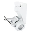 thumbnail image 1 of 3-Wire Single Circuit Track System - White, 1 of 1