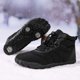 thumbnail image 1 of Botas Mujer Hombre Suave Nieve Impermeable Antideslizante para Interior Exterior (42) Negro DQrwqpou Tenis De Mujer Tenis De Hombre, 1 of 9
