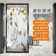 thumbnail image 3 of Películas para ventanas de estilo chino con pintura de tinta china, flores, pájaros, película de vidrio, autoadhesivas, estáticas, esmeriladas, 3 of 5