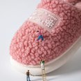 thumbnail image 3 of Zapatillas de lana simples de invierno para parejas de interior, zapatillas térmicas de lana de otoño e invierno (rosa), 3 of 5